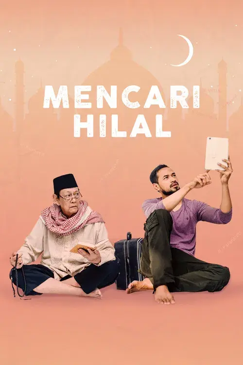 Mencari Hilal