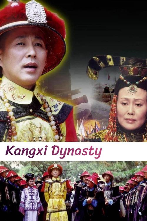 Kangxi Dynasty