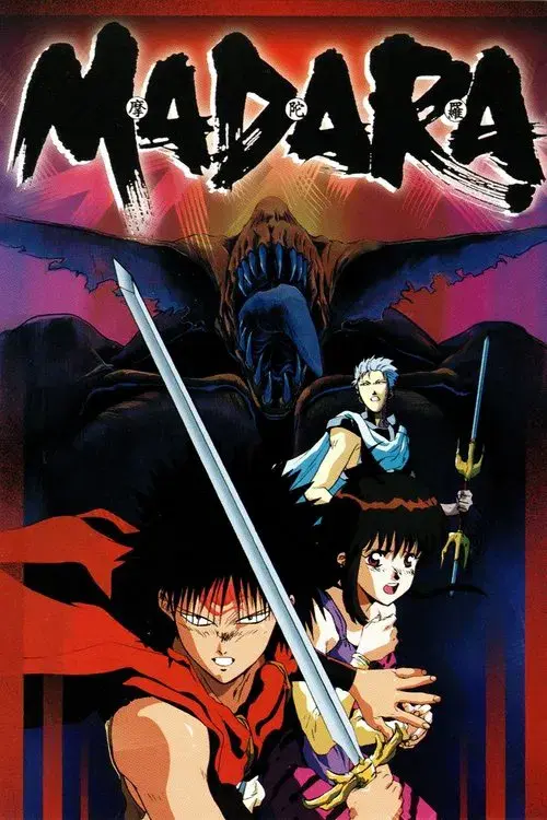 Mouryou Senki Madara