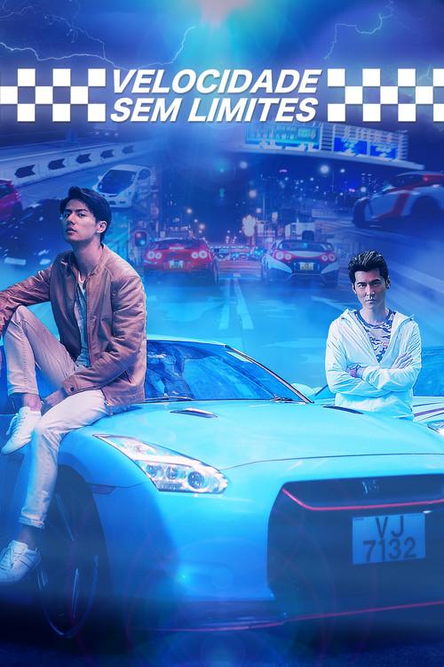 Velocidade sem Limites
