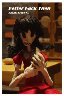 Melhor Naquela Época