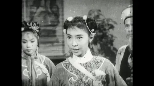 昆侖七劍鬥五龍