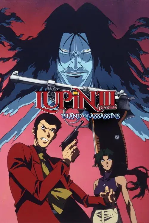 Lupin III: Ilha dos Assassinos