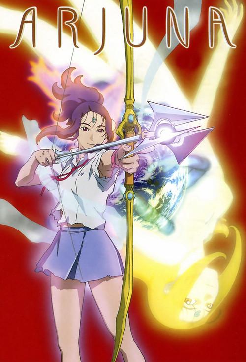 Arjuna: A Deusa do Tempo