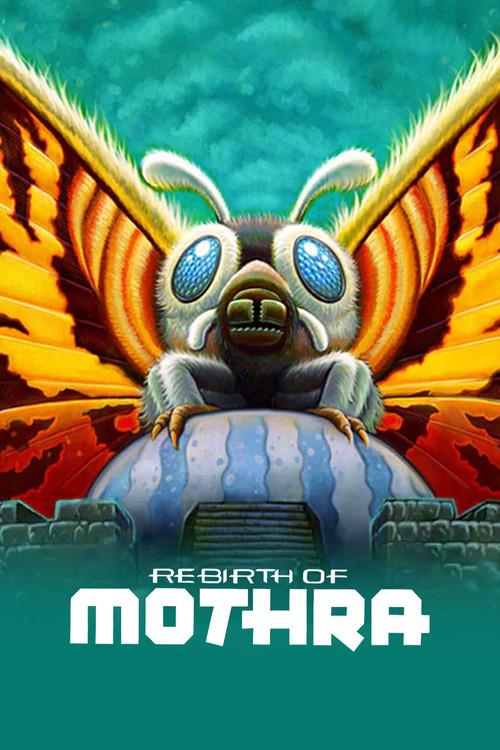 Renascimento de Mothra