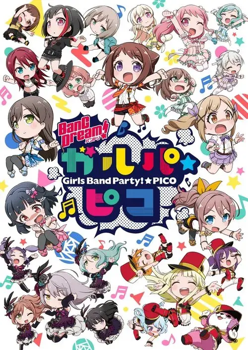 BanG Dream! Garupa Pico