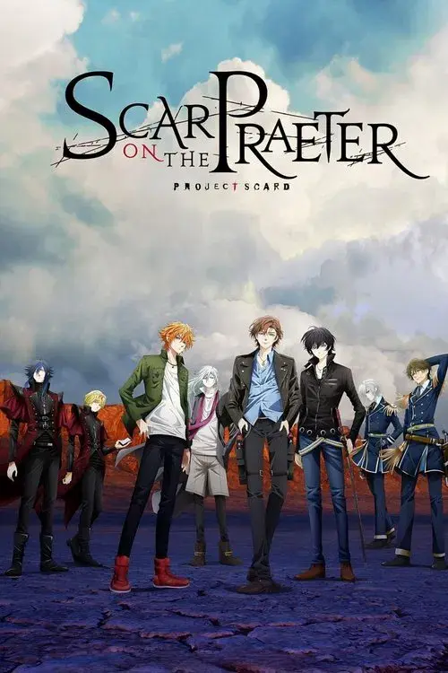 Project Scard: Praeter no Kizu