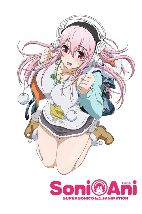 Super Sonico The Animation