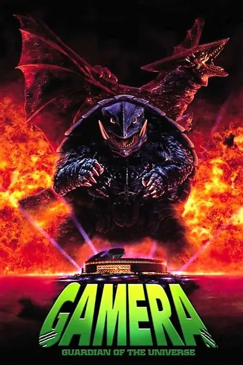 Gamera, o Guardião do Universo