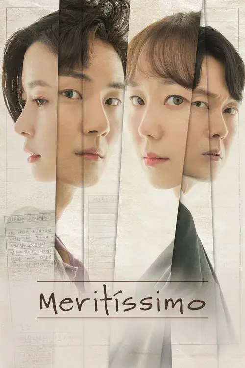 Meritíssimo