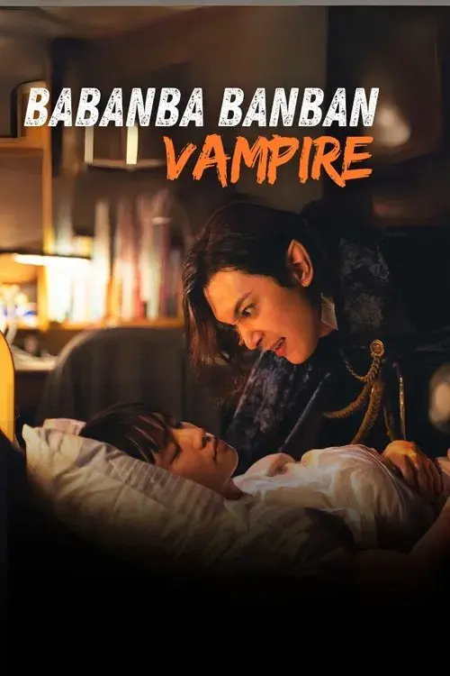 Babanba Banban Vampire