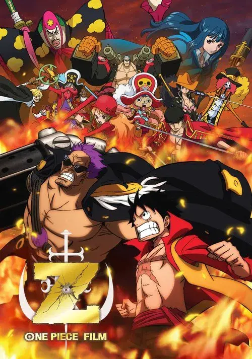 One Piece: Z