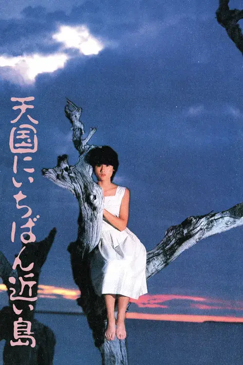 A Ilha Mais Próxima do Céu