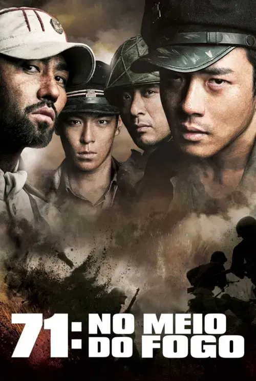 71: No Meio do Fogo