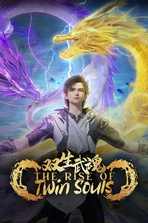 A Ascensão das Almas Gêmeas