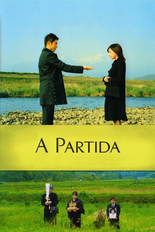 A Partida
