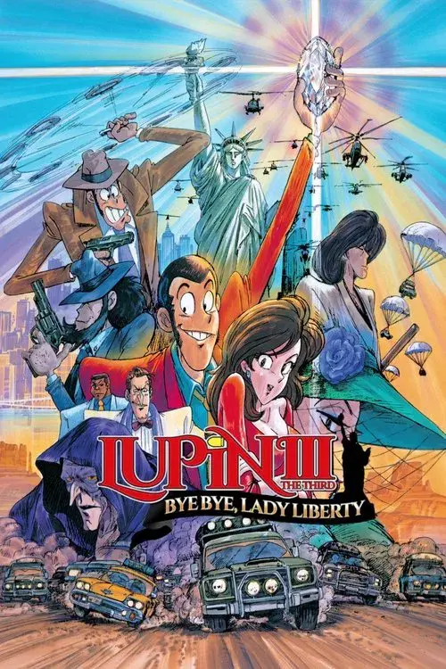 Lupin III: Adeus Crise da Liberdade