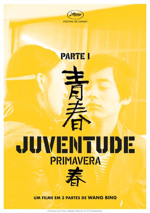 Juventude (Primavera)