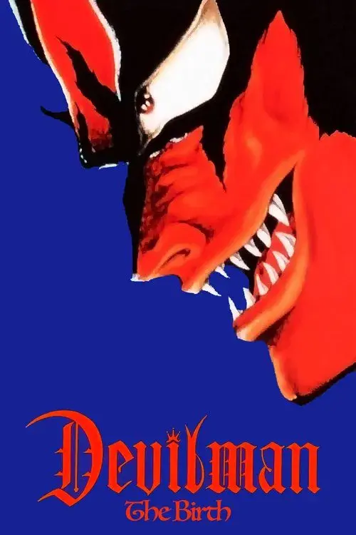 Devilman: Volume 1