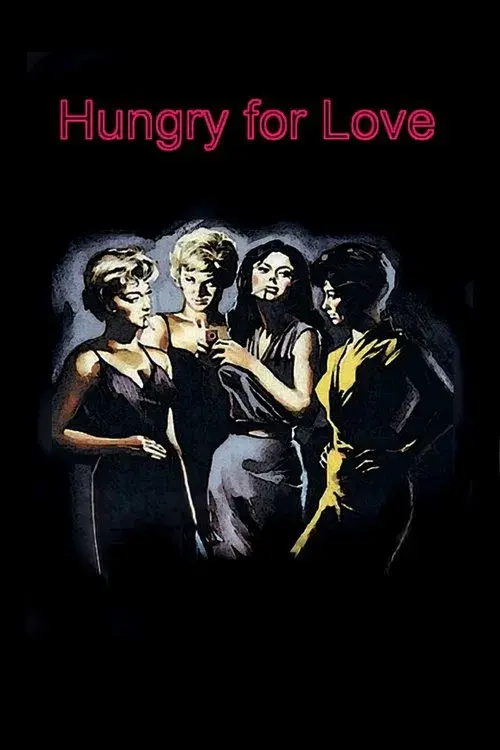 Ádua e Suas Companheiras