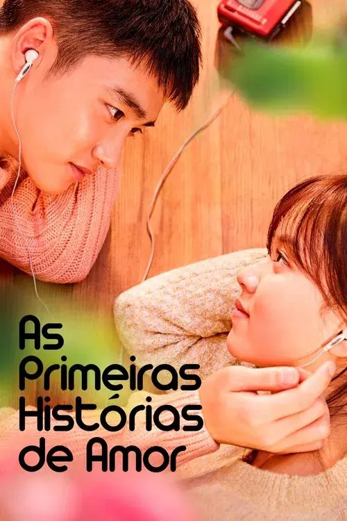 As Primeiras Histórias De Amor