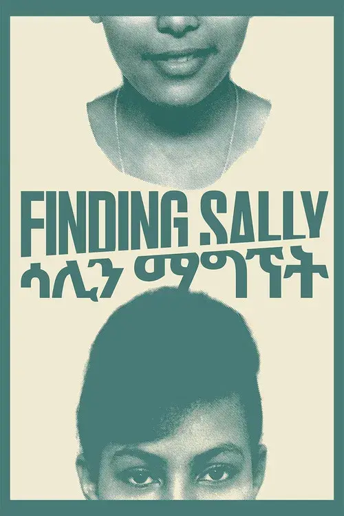 Finding Sally