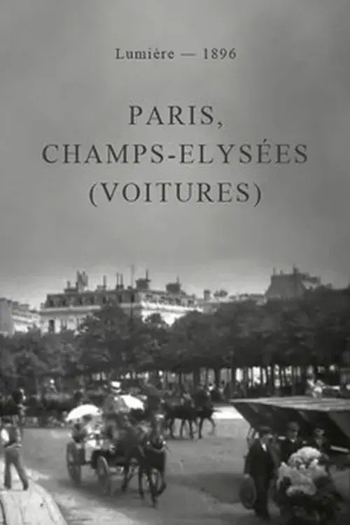 Paris, Champs-Elysées (voitures)
