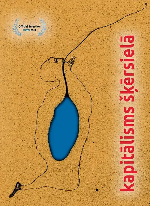 Kapitālisms Šķērsielā