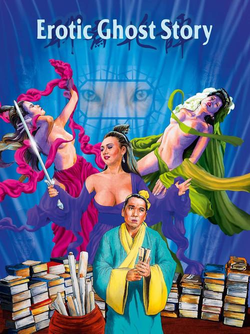Uma História Erótica de Fantasmas