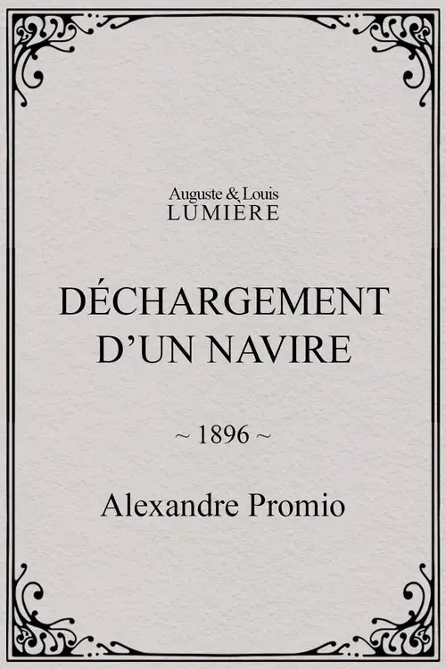 Déchargement d’un navire