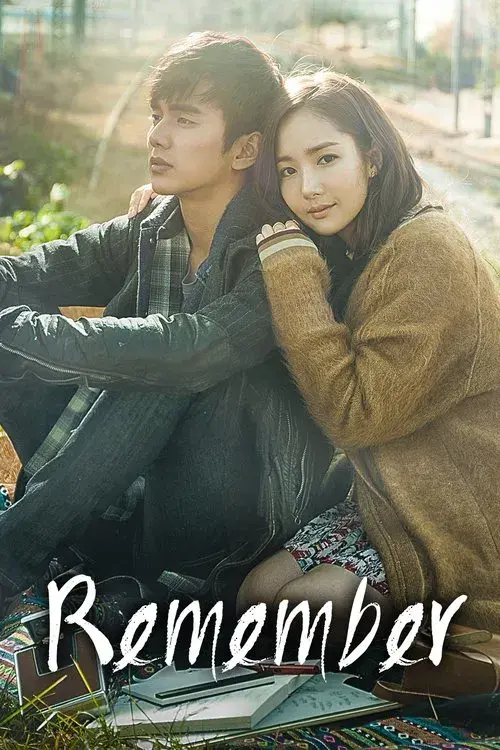 Remember, Remember – War of the Son