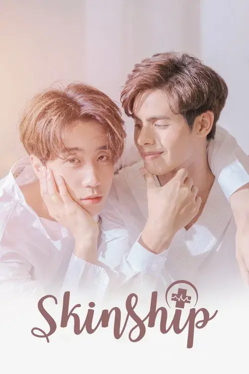 Skinship The Series