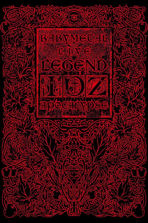 BABYMETAL LIVE ~LEGEND I、D、Z APOCALYPSE~LEGEND D