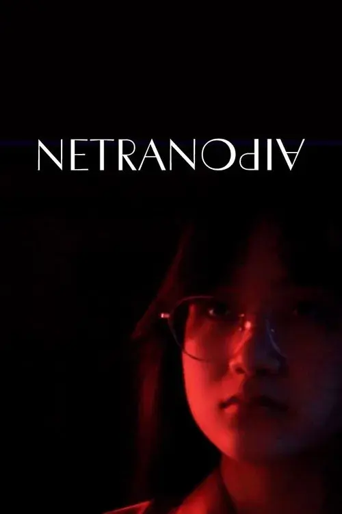 Netranopia