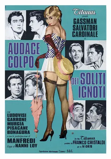 Golpe dos Eternos Desconhecidos