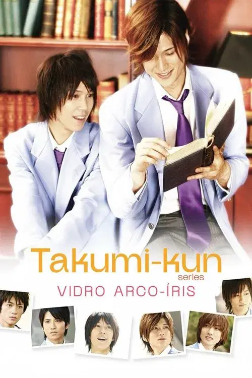 Takumi-kun Series: Vidro Arco-Íris
