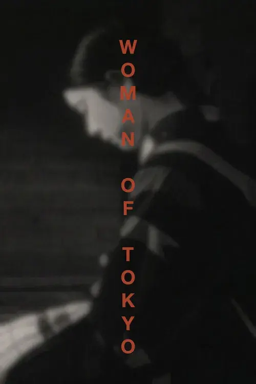 Woman of Tokyo