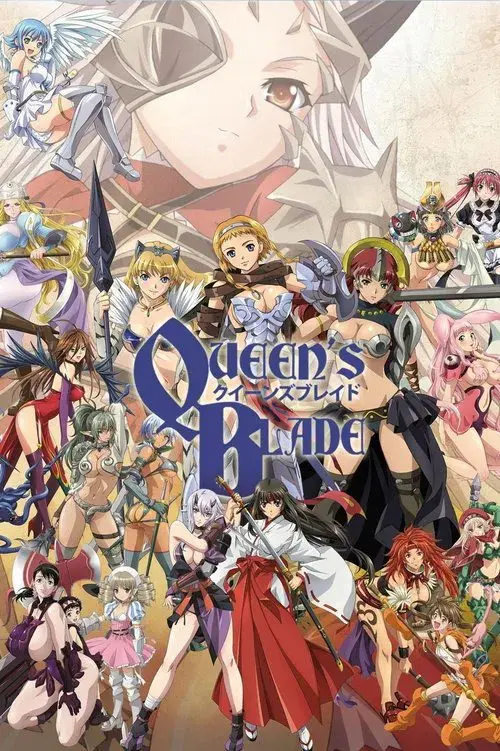 Queen's Blade: Grimoire