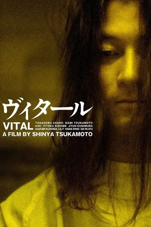 Vital: Autópsia de um Amor