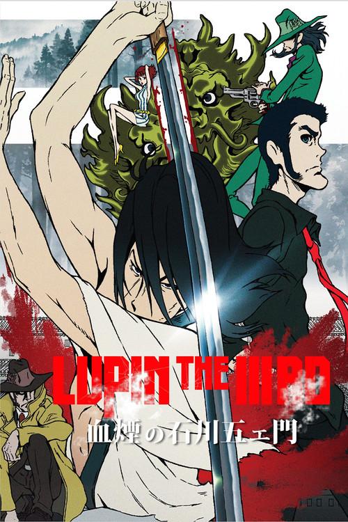 Lupin III: Goemon, Rastros de Sangue