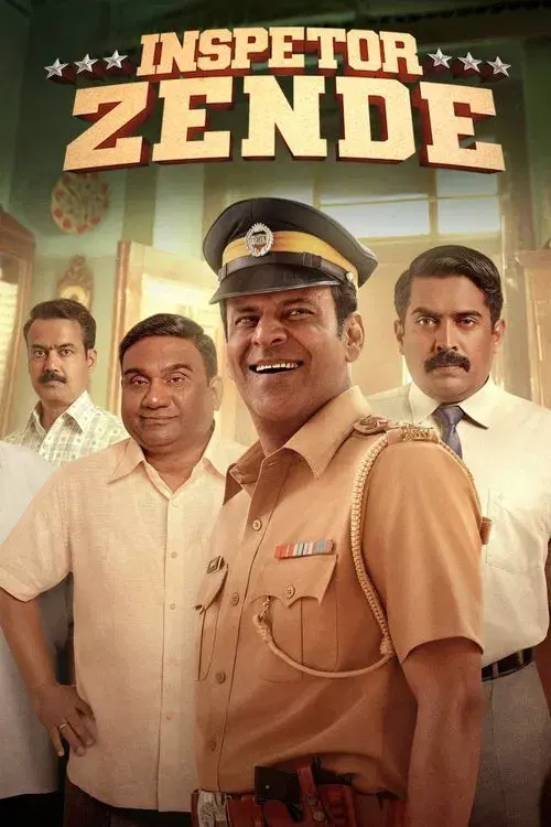Inspetor Zende