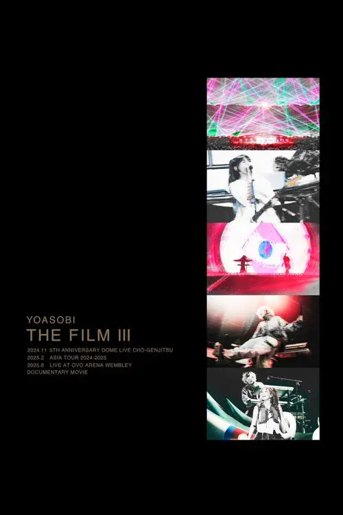 YOASOBIライブ映像作品集『THE FILM 3』