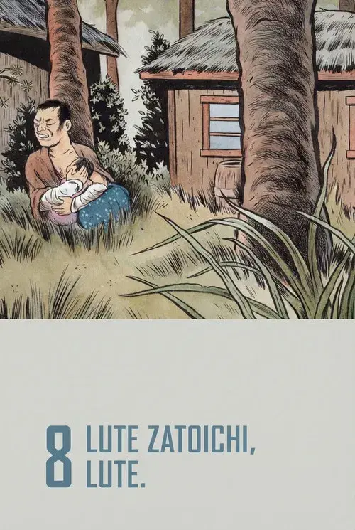 Lute Zatoichi, Lute.