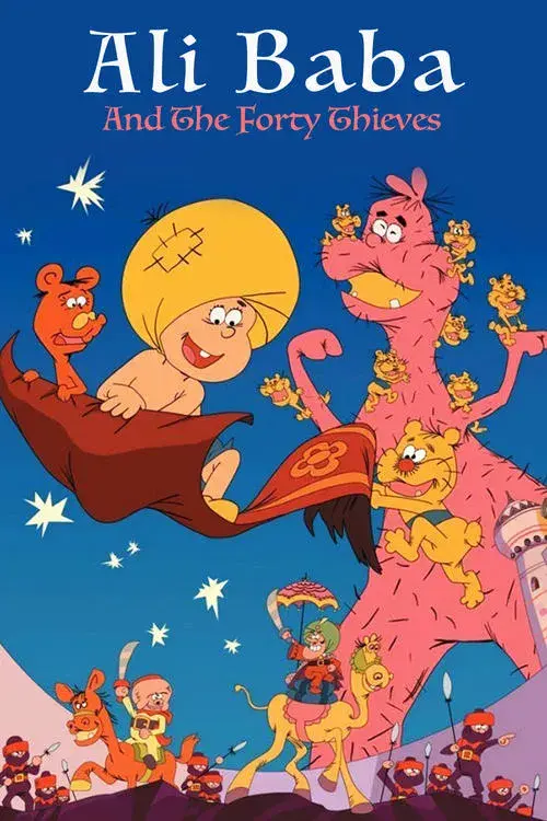 Ali Babá e os 40 Ladrões
