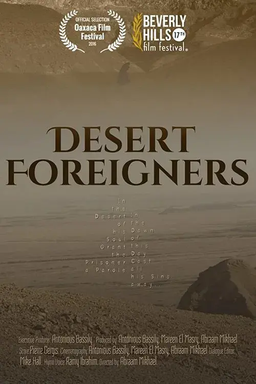 Desert Foreigners