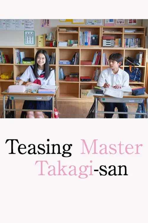 Takagi: A Mestra das Pegadinhas