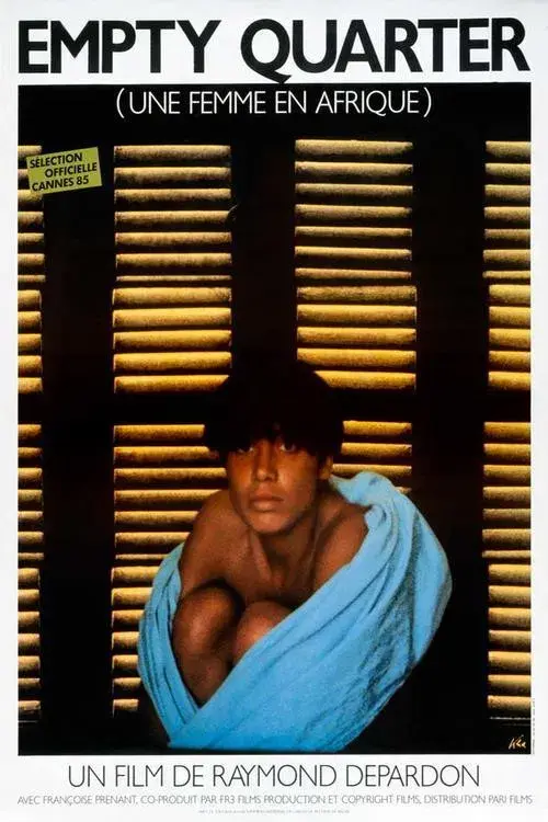 Une femme en Afrique