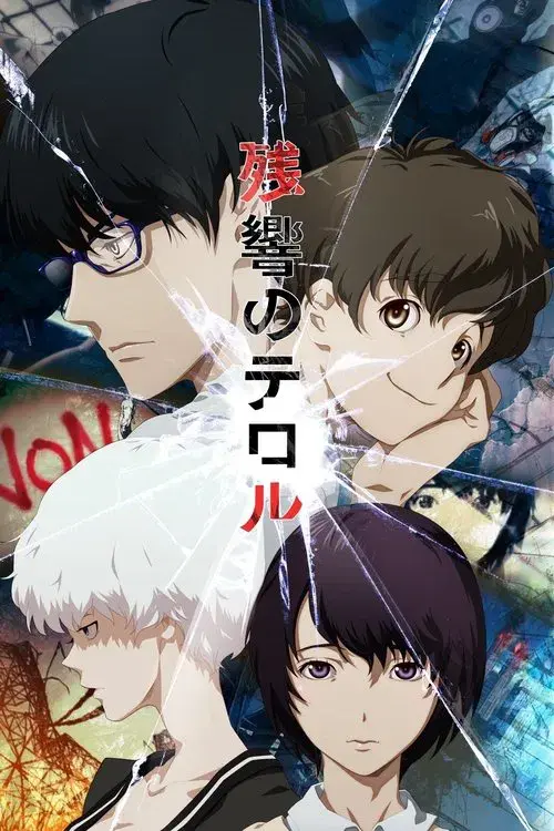 Zankyou no Terror