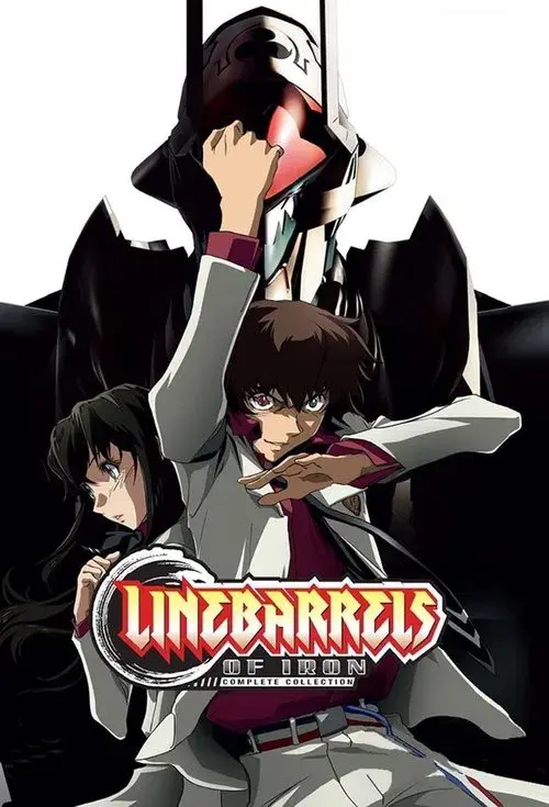 Kurogane no Linebarrels