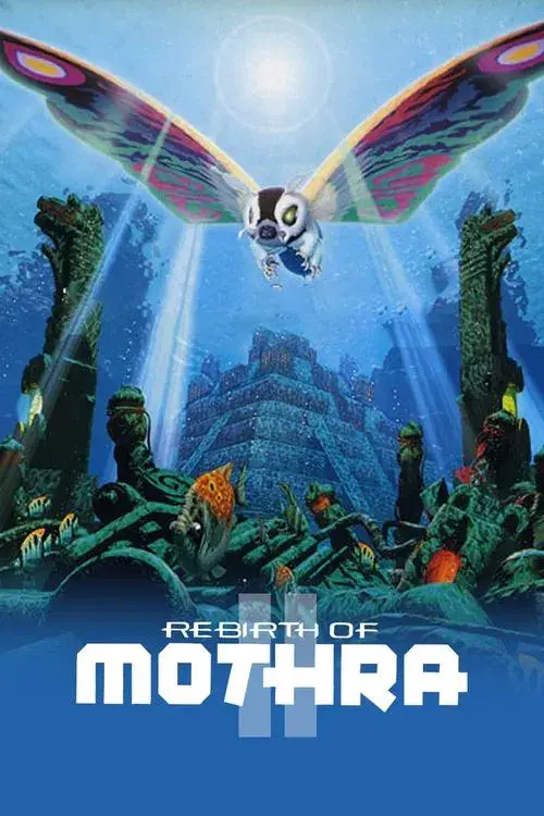 Mothra 2 : A Batalha Submarina